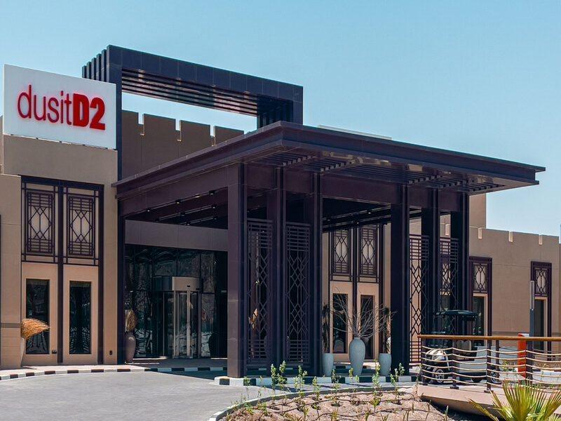 Dusitd2 Naseem Resort, Jabal Akhdar, Oman Nazvá Exteriér fotografie
